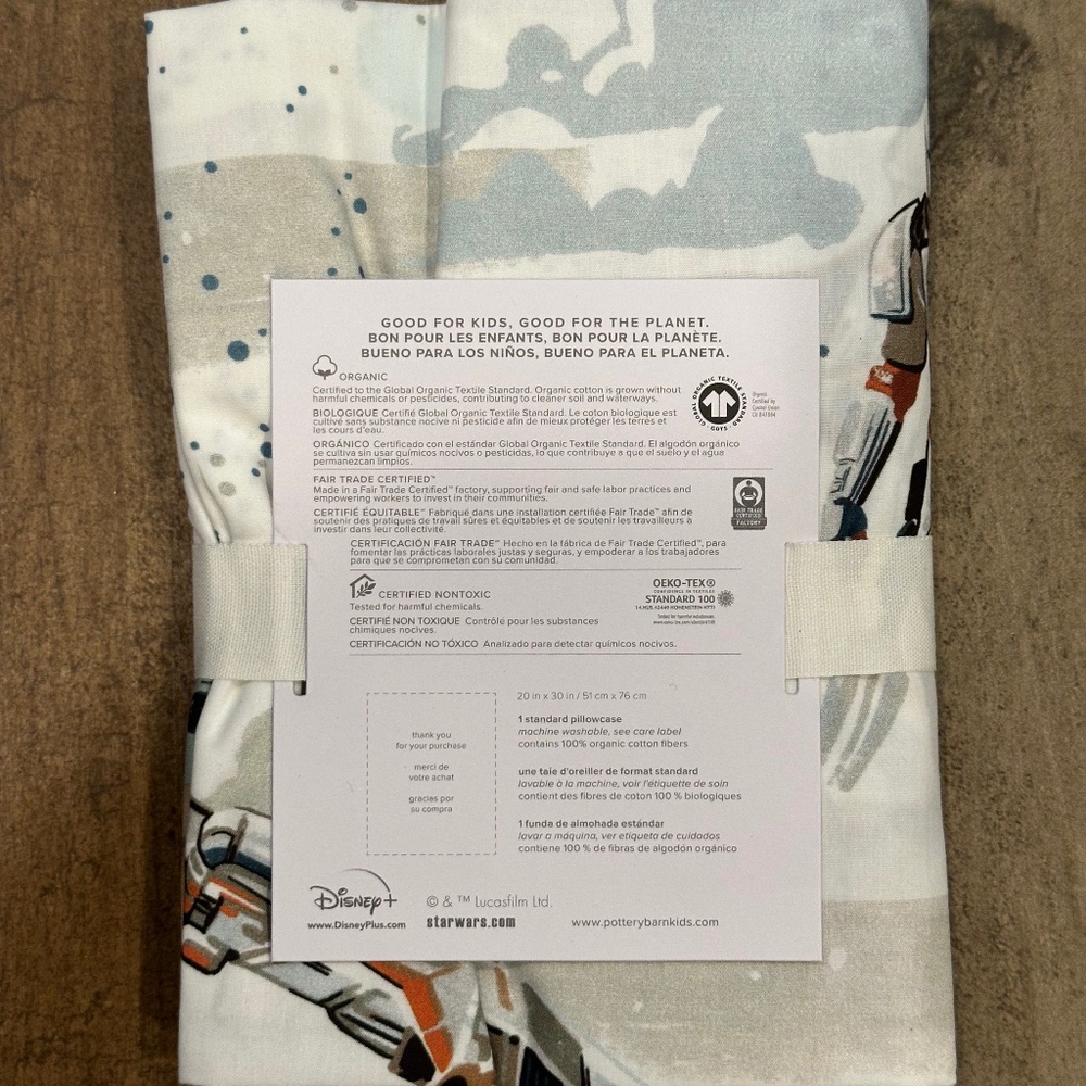 The Mandalorian™ Standard Pillowcase - PBK - Picture 4 of 4